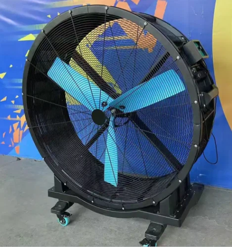 cooling fan
